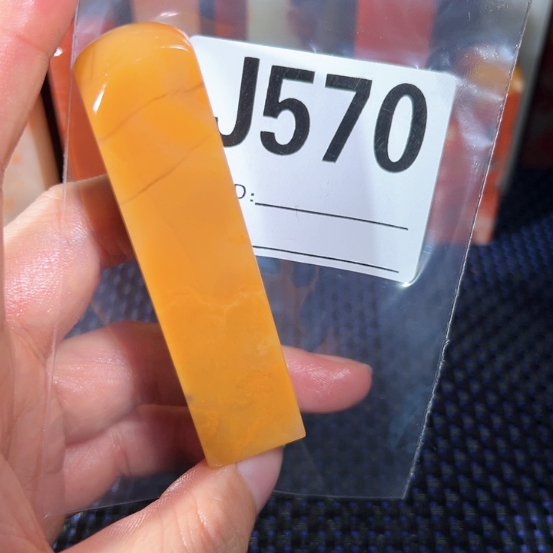 【闪购商品】寿山石印石弈*弈老挝石