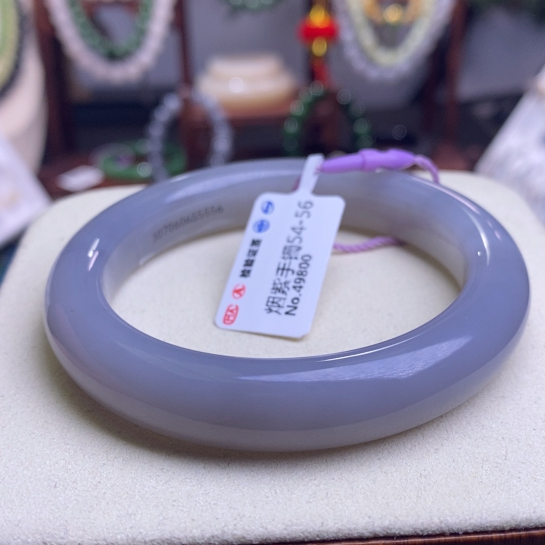 和田玉烟紫香芋紫手镯56圈口未镶嵌