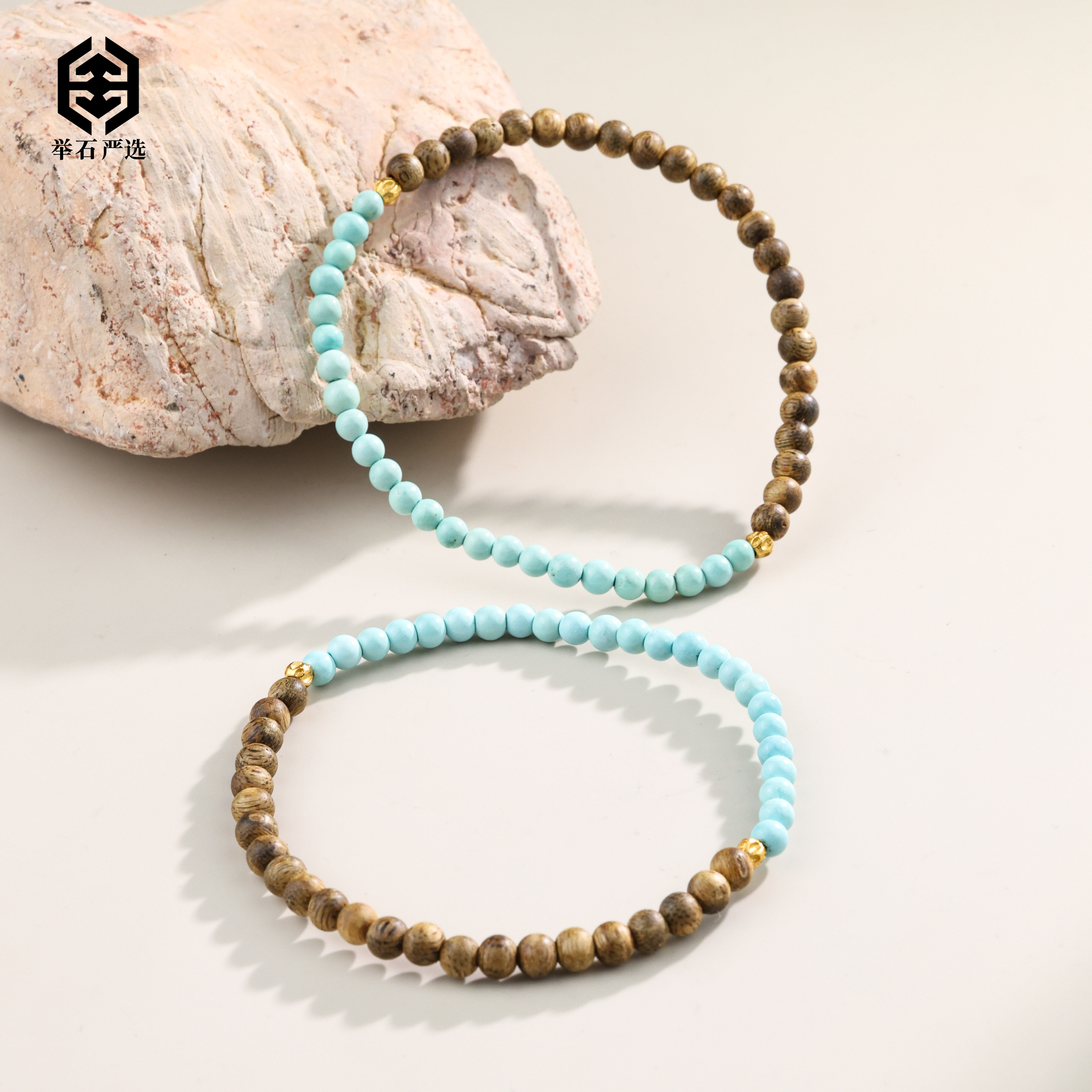 【举石严选】H1115-3793-85绿松石手串（一件/多样性发/约3mm）O