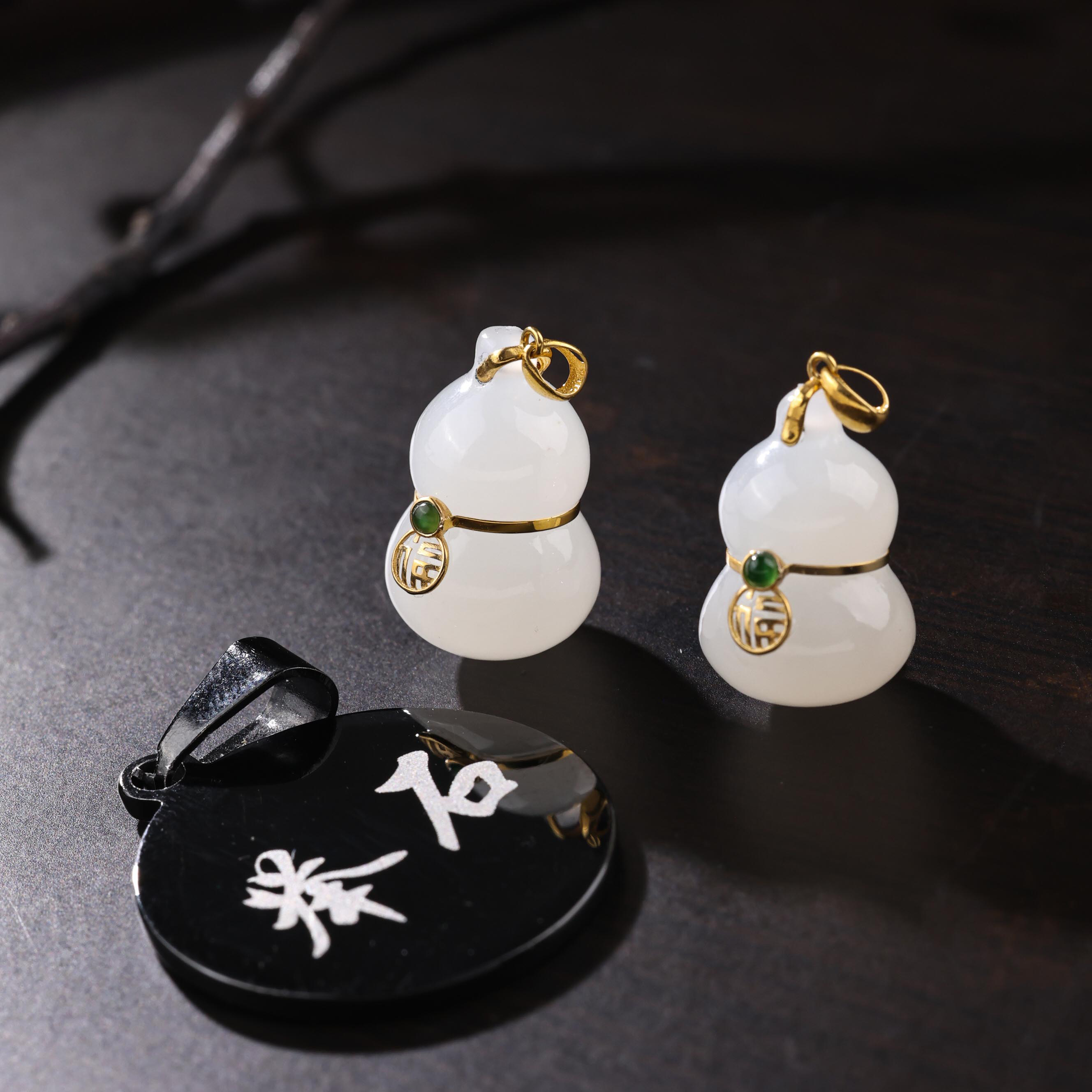 【举石臻选】TA1224-1000-9115和田玉吊坠18k（一件/多样性发）E