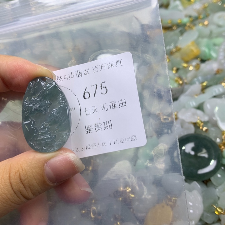 翡翠未镶嵌颈饰翡翠