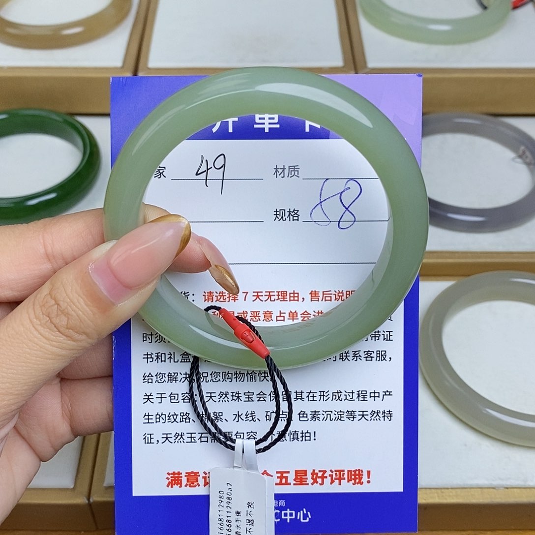 和田玉手镯未镶嵌Bm