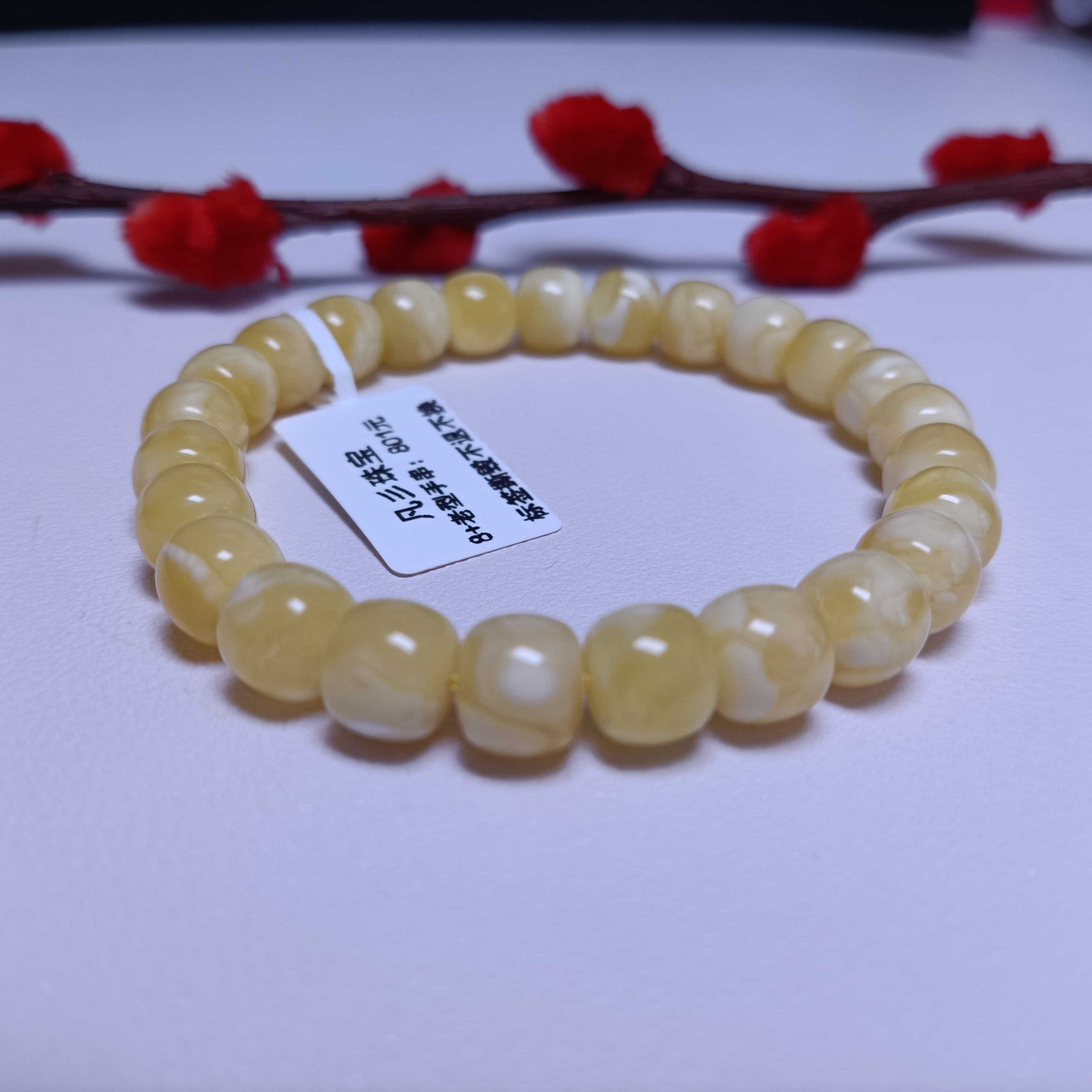 8+老型蜜蜡俄料手串