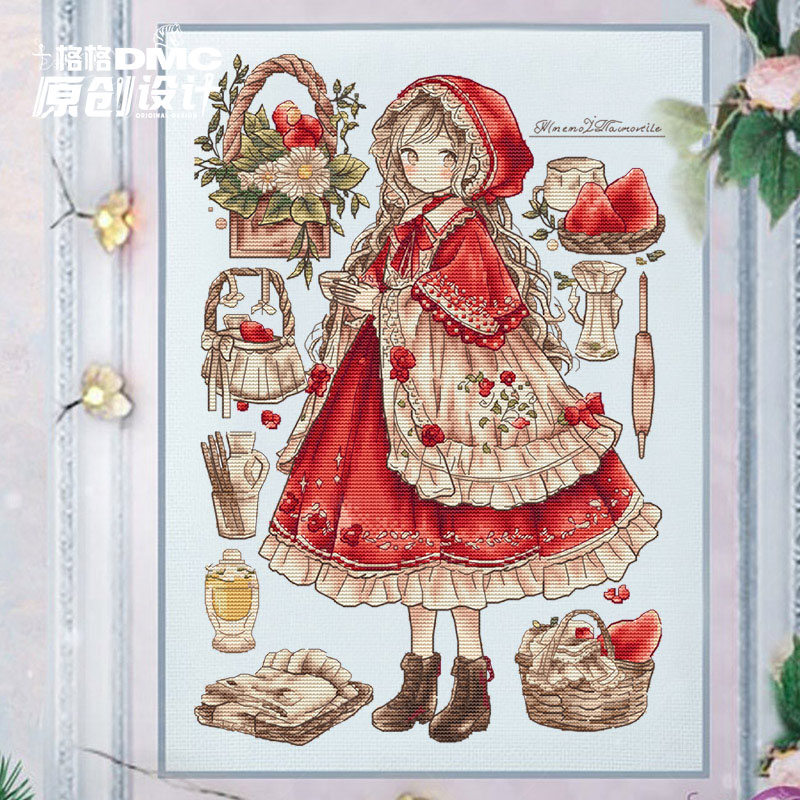 十字绣法国dmc绣线套件 原创设计 童话系列 小红帽