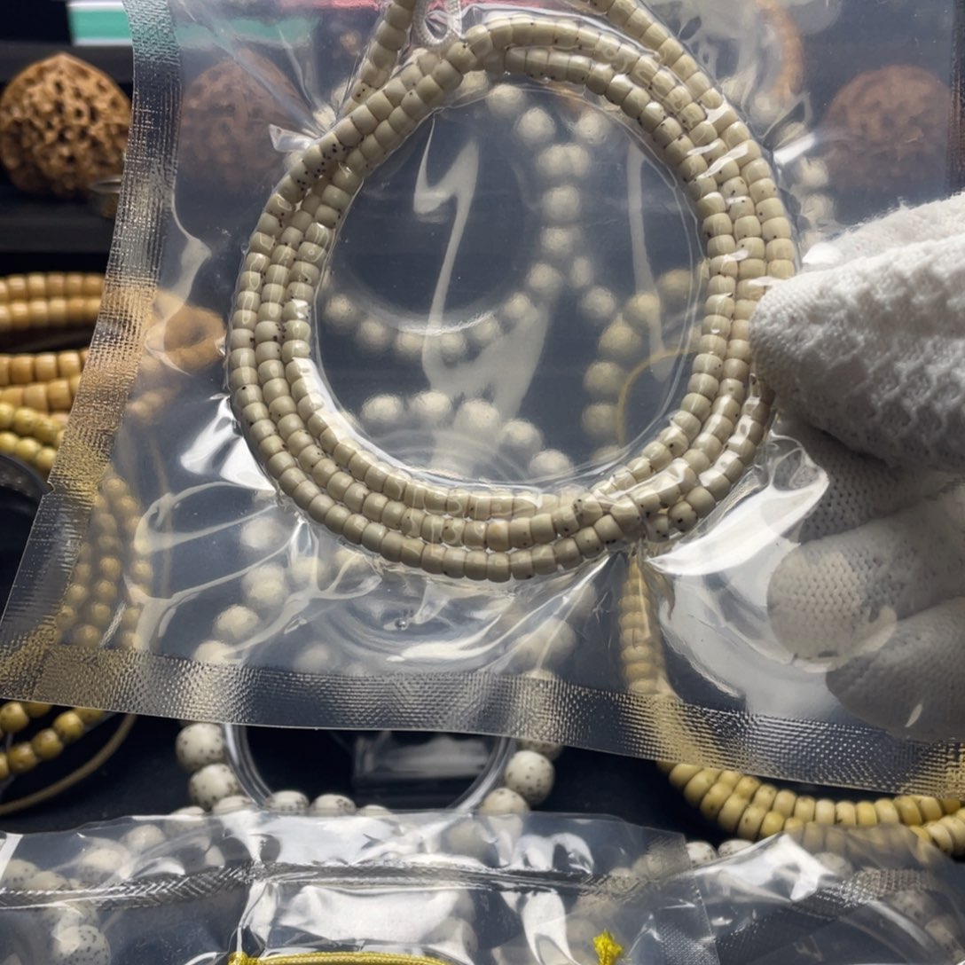 星月菩提吊坠H*原生态星月菩提原白长串4.3