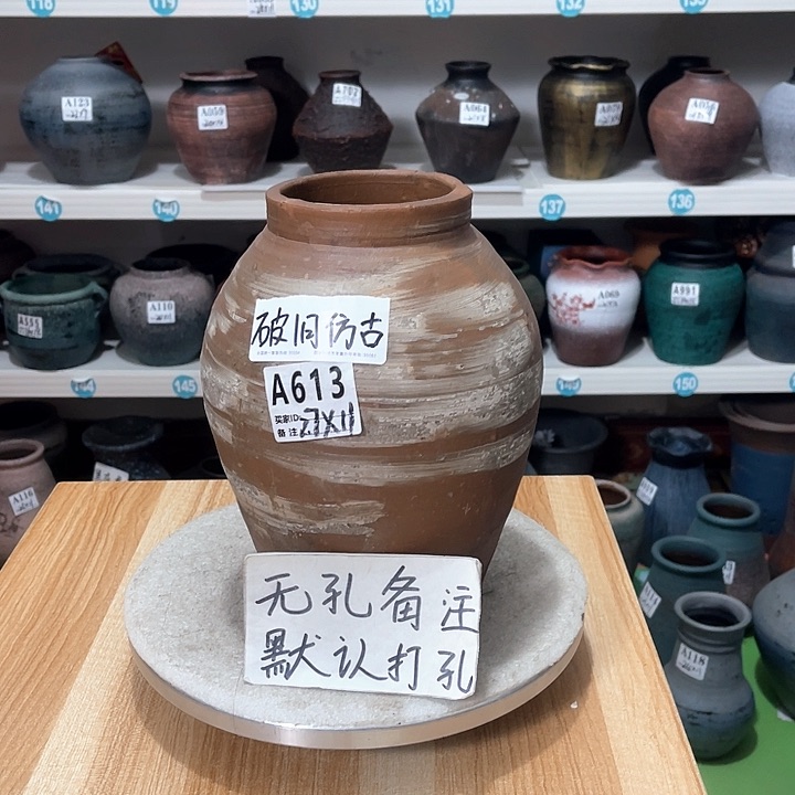 红陶手工制作工艺花盆