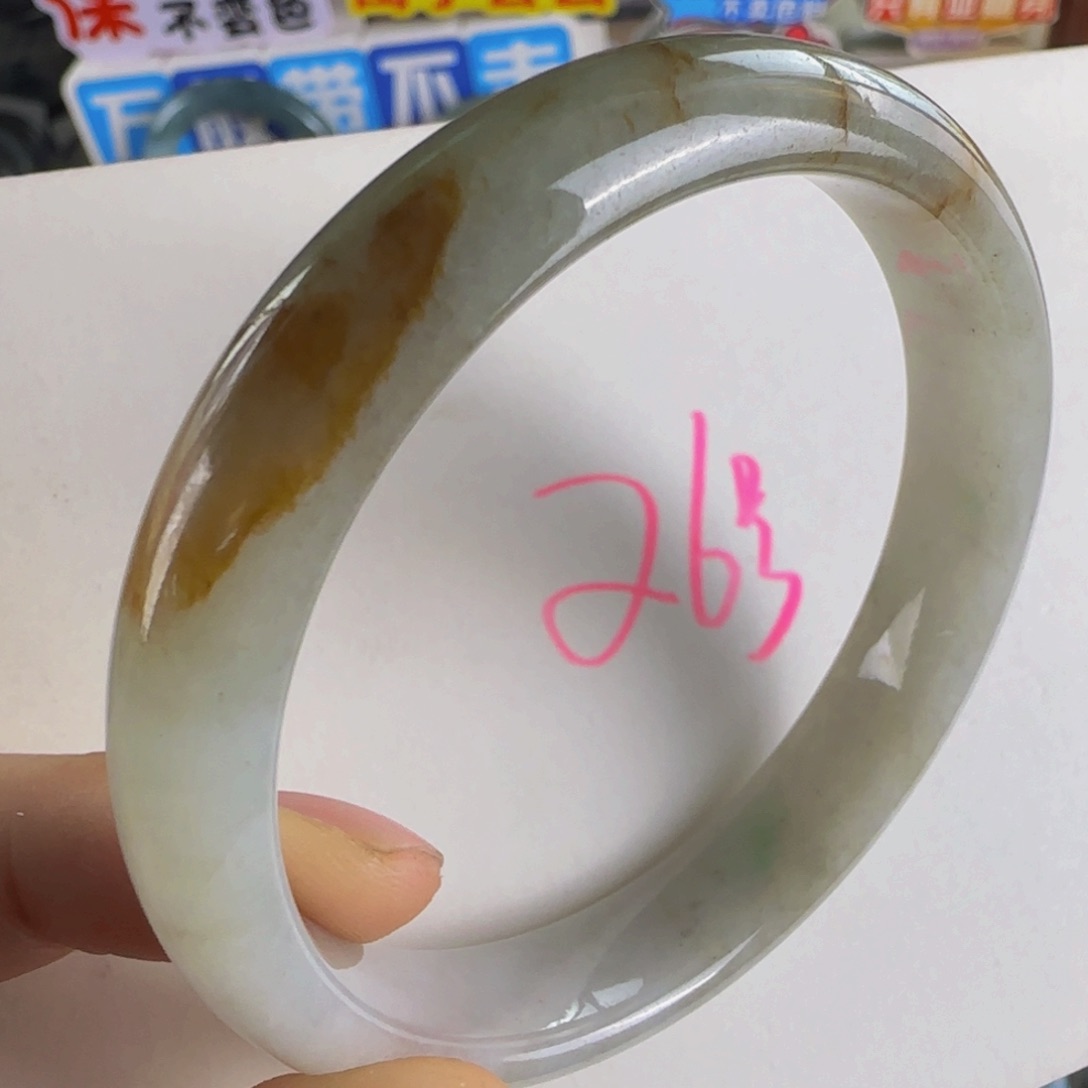 翡翠手镯未镶嵌老坑58