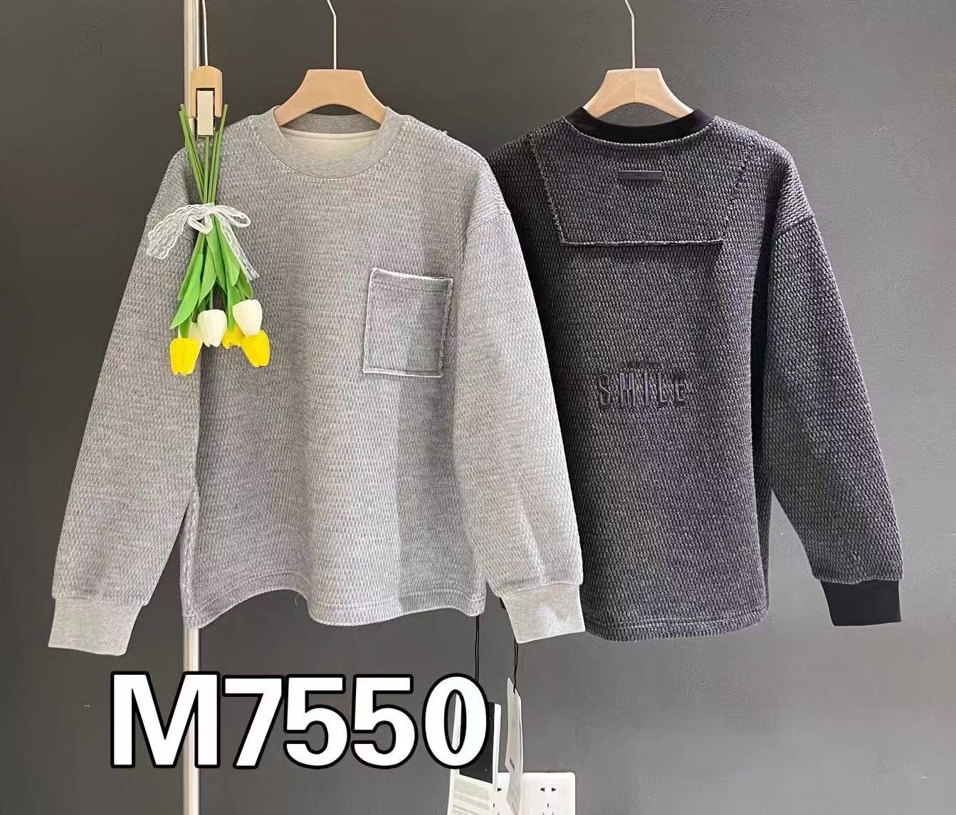 m7550 高街美式圆领保暖套头加绒宽松套头拼接针织卫衣