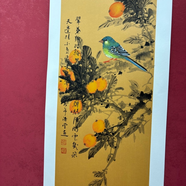 精品书画作品111