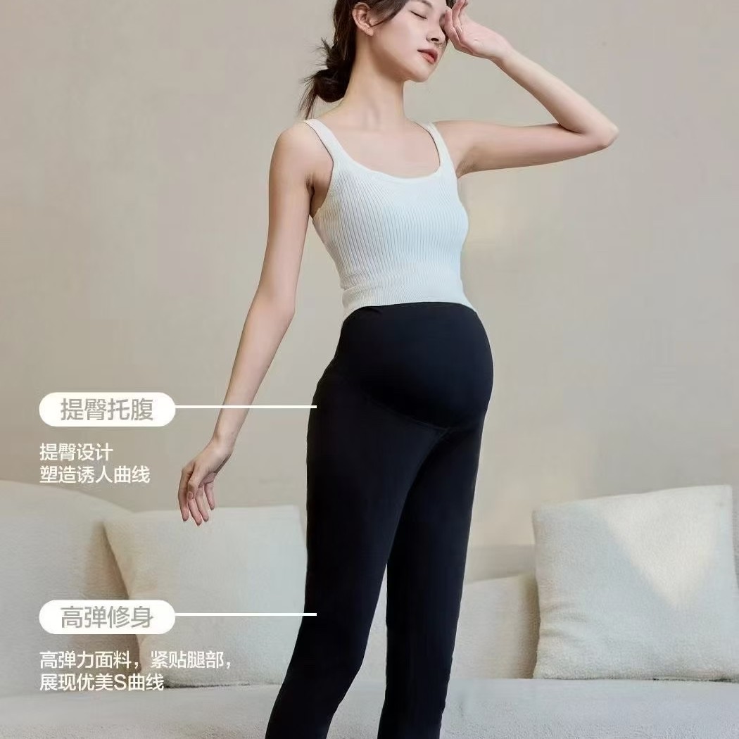 2512款孕妇超柔高弹无痕暖宝秋裤