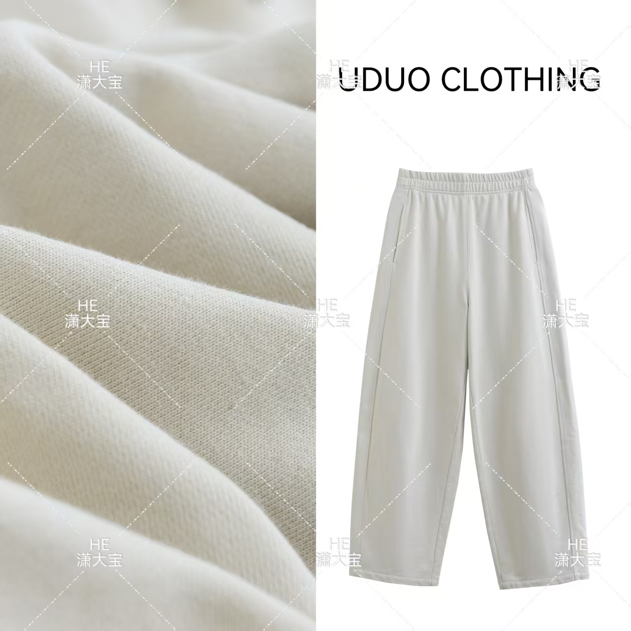 专柜同款【丹麦秋色】纯棉直筒阔腿裤休闲裤女款爆款2025新款秋冬款