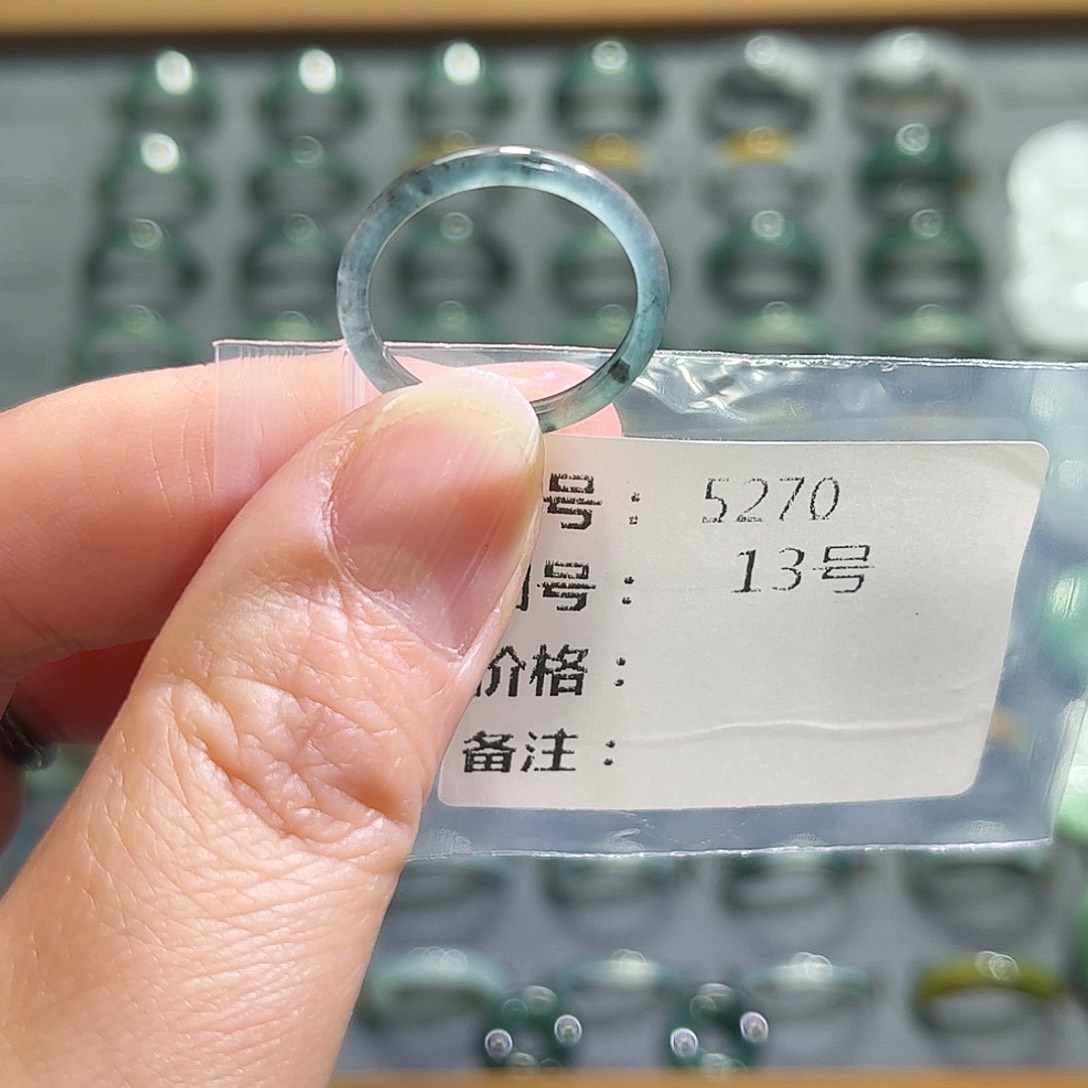 翡翠未镶嵌戒指5270。   
