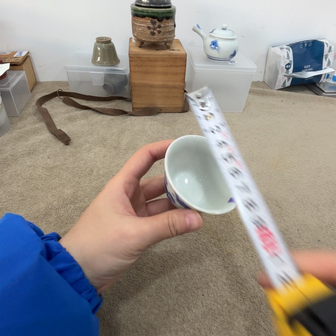 瓷片非常好看漂亮的物品 