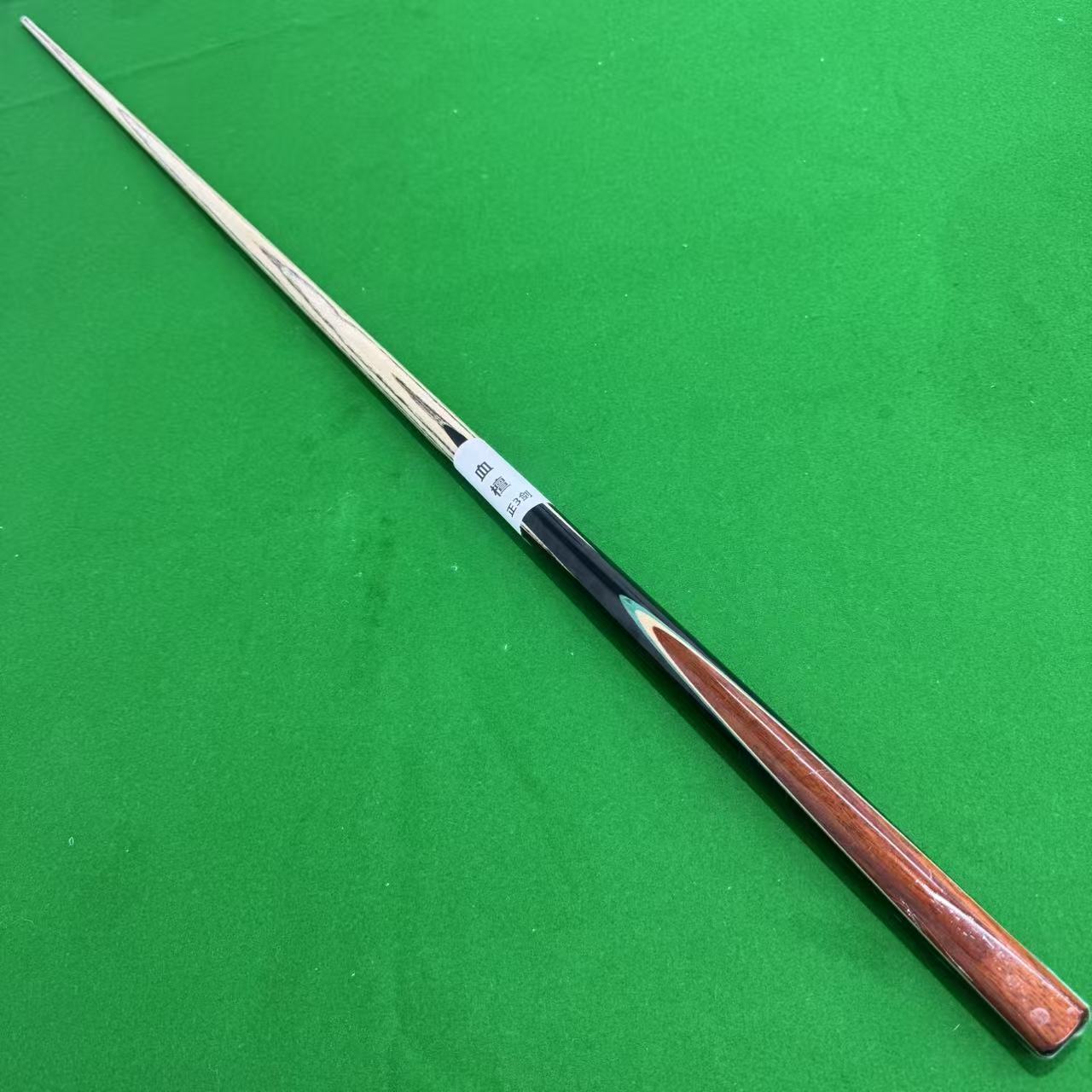 【血檀】 正三剑纹  血檀插花 密度高硬度达标 适合打准度球 