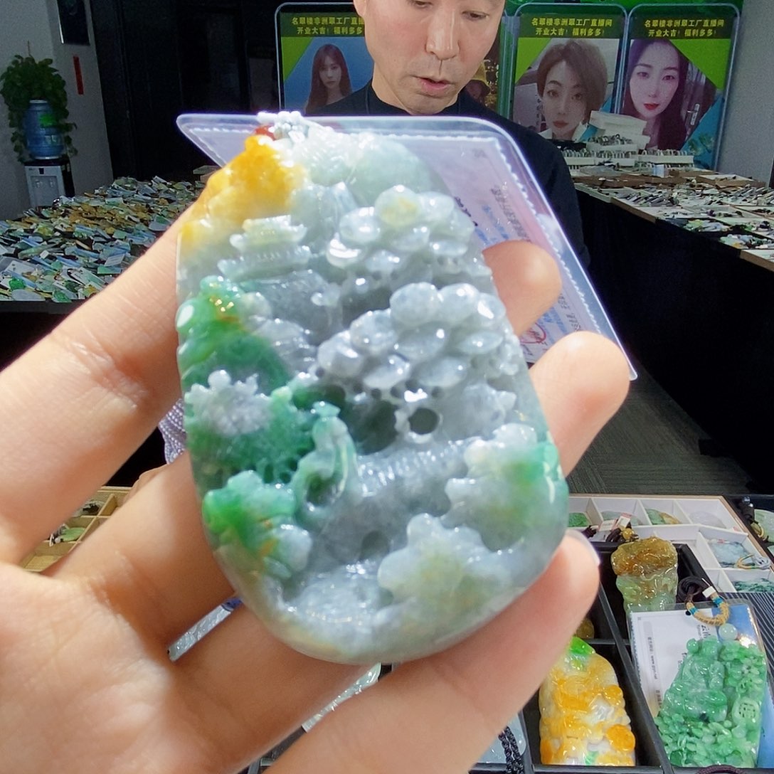 颈饰未镶嵌翡翠翡翠