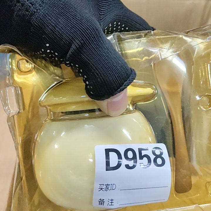 叫***呢洪源景瓷阁瓷器真好