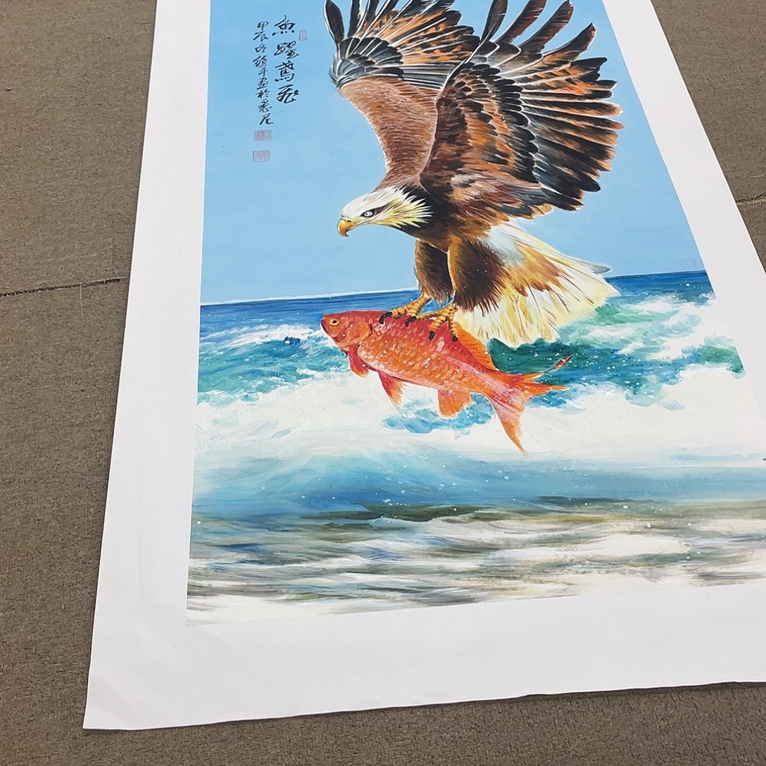 国画可口可乐公司在公司推出的一款游戏的