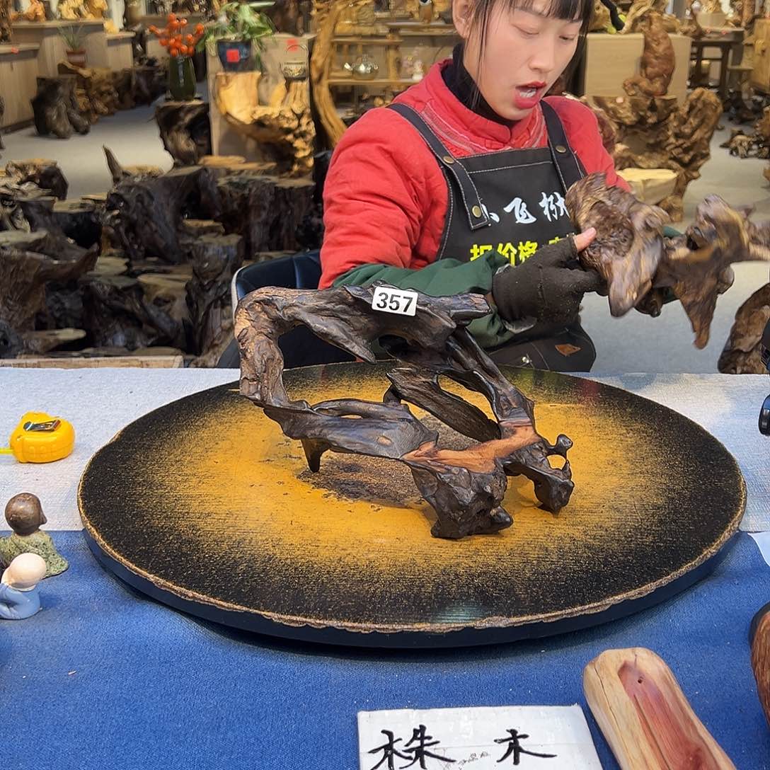 无***为香榧木357sssssssssssssssssssssssss