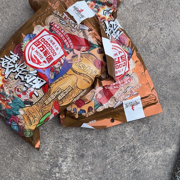 没人鱼发两包？？？？？？？？