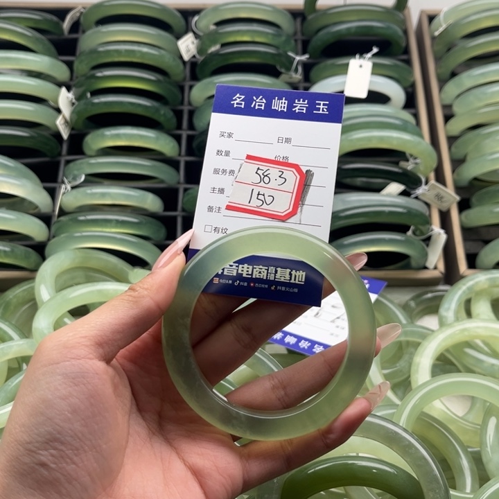 蛇纹石玉合金手镯