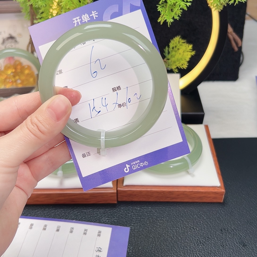 用***7东陵石未镶嵌手镯