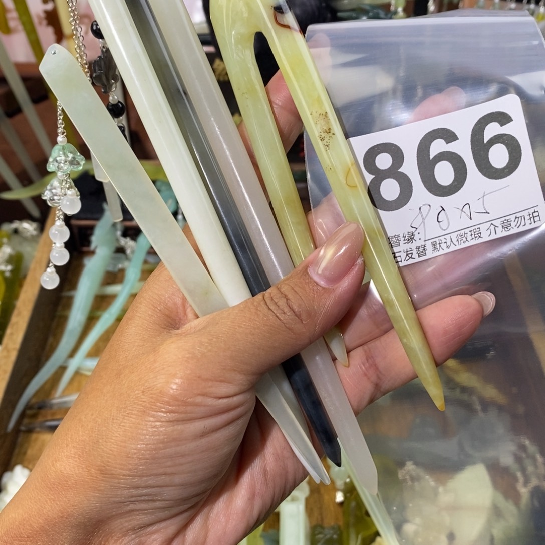 如***君蛇纹石玉未镶嵌发饰