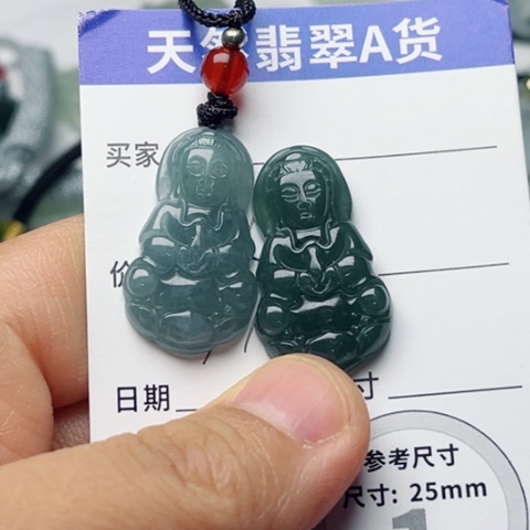 翡翠颈饰未镶嵌观音