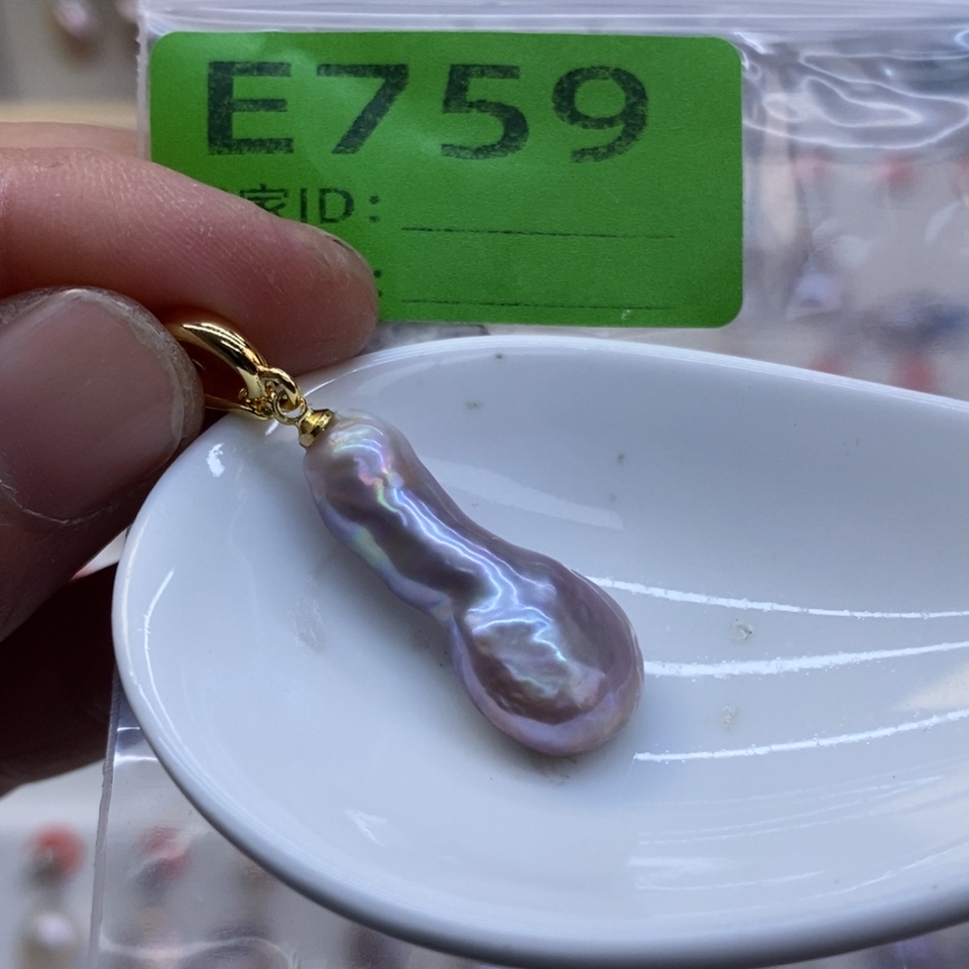 未镶嵌淡水珍珠美丽哦哦哦