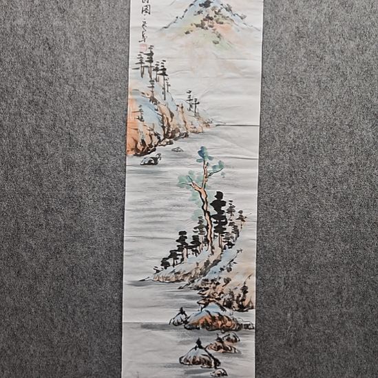 国画东一砚耕福利作品7