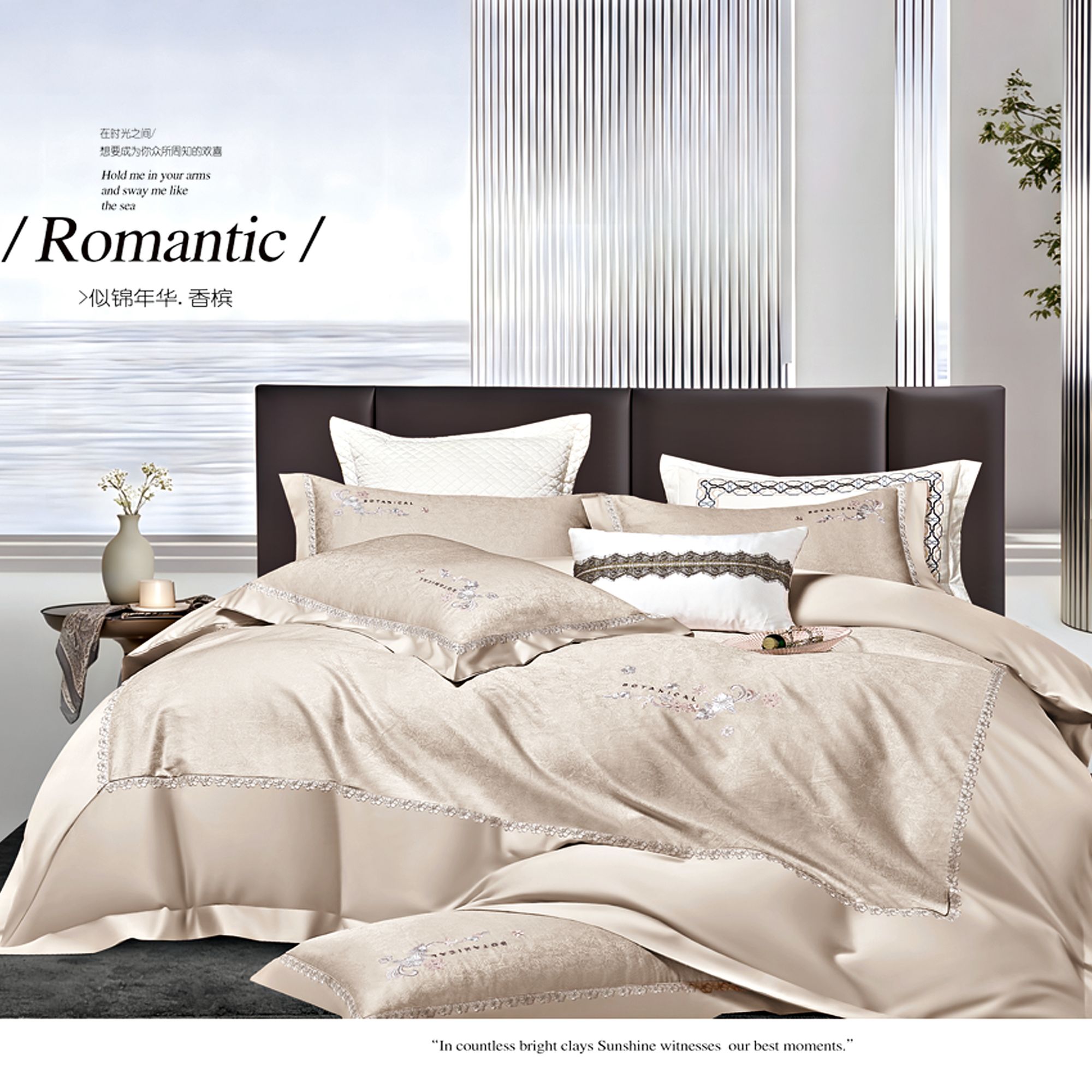 【似锦年华】长绒棉鎏金提花刺绣四件套奢华欧式高奢床品套件高档