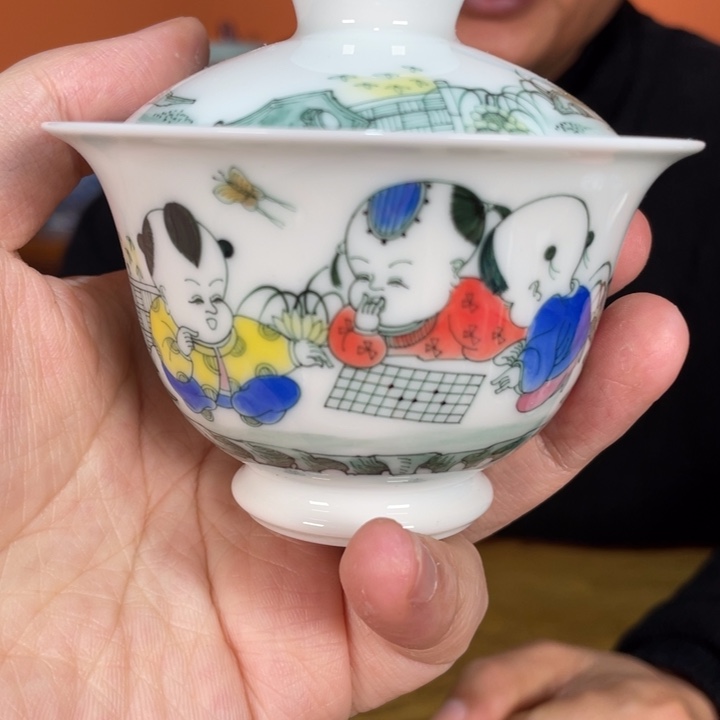 福利来啦，福利来啦杯