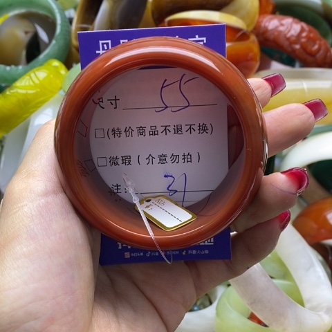 玛瑙/玉髓手镯未镶嵌