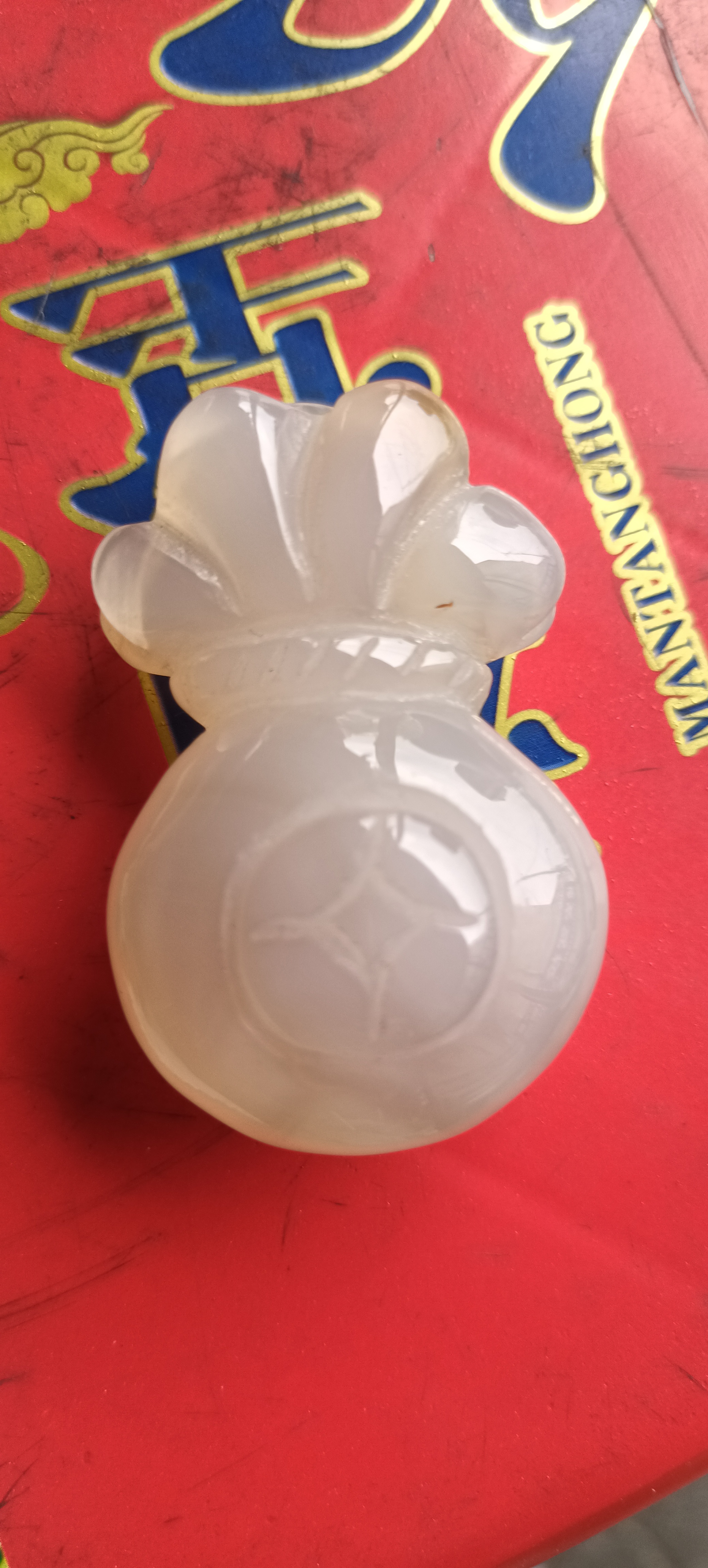 非金属仿水晶吊坠 配绳男女通用百手把件摆件