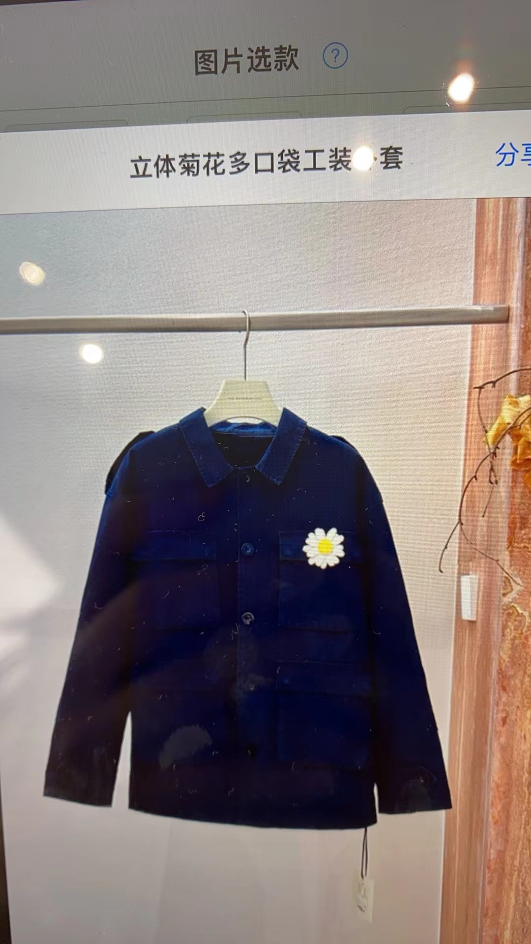 【ZHEN】WT1005 2025新款西装外套职场风小众设计师款