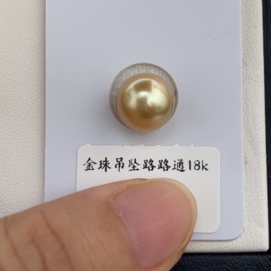 18K金镶嵌颈饰海水珍珠南洋金珠10.1mm