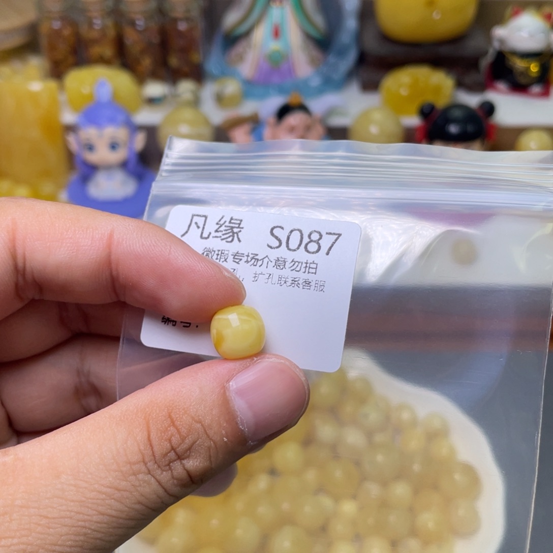 未镶嵌琥珀珠宝奇石
