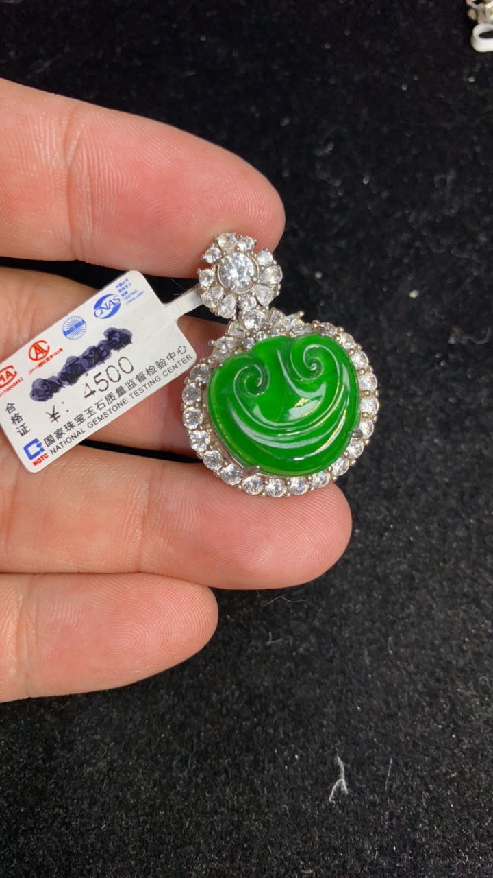 天然A货阳绿如意头