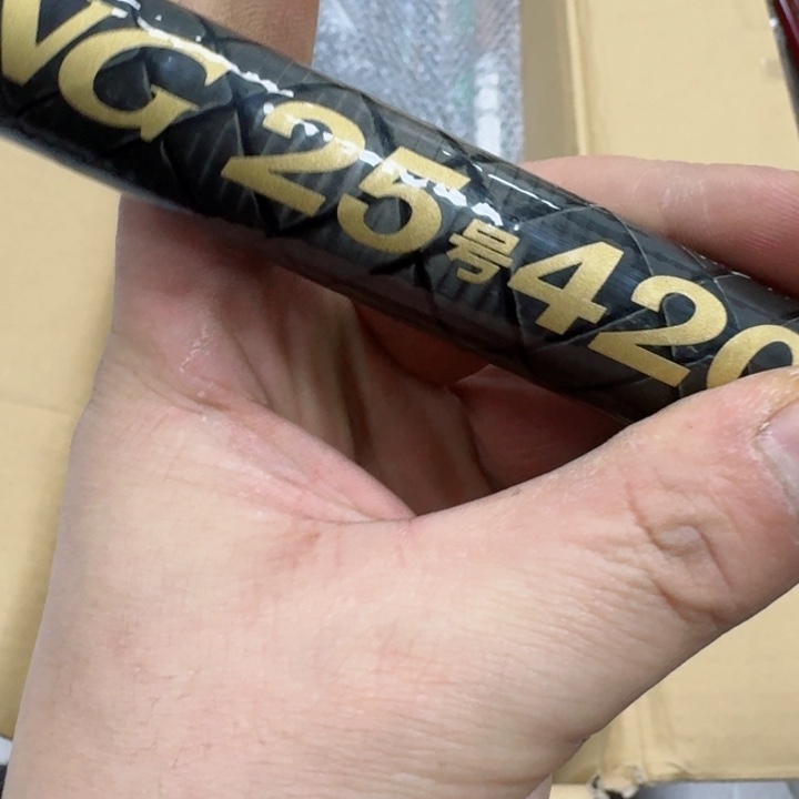 碳素1.8m以下用****3鱼竿钓鱼竿888899999