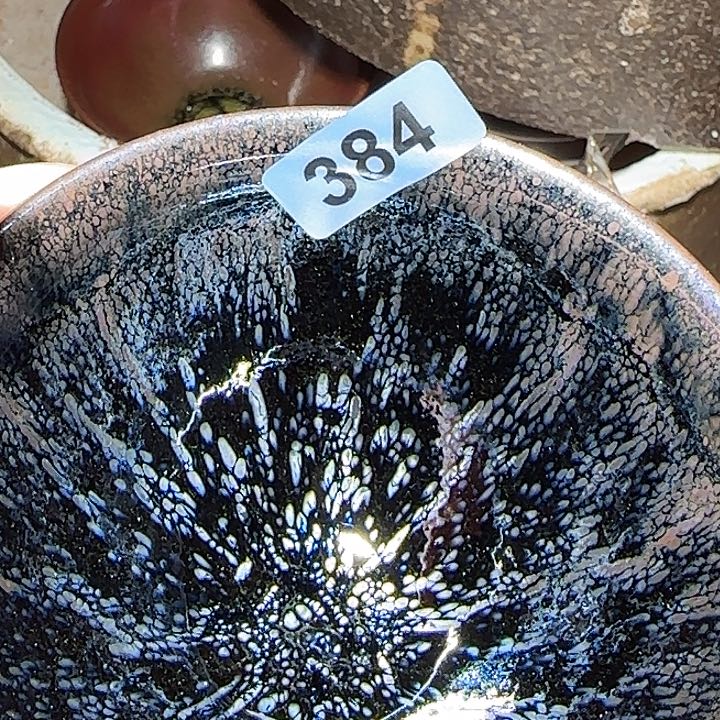 茶盏在线用户在网上介绍这类网站