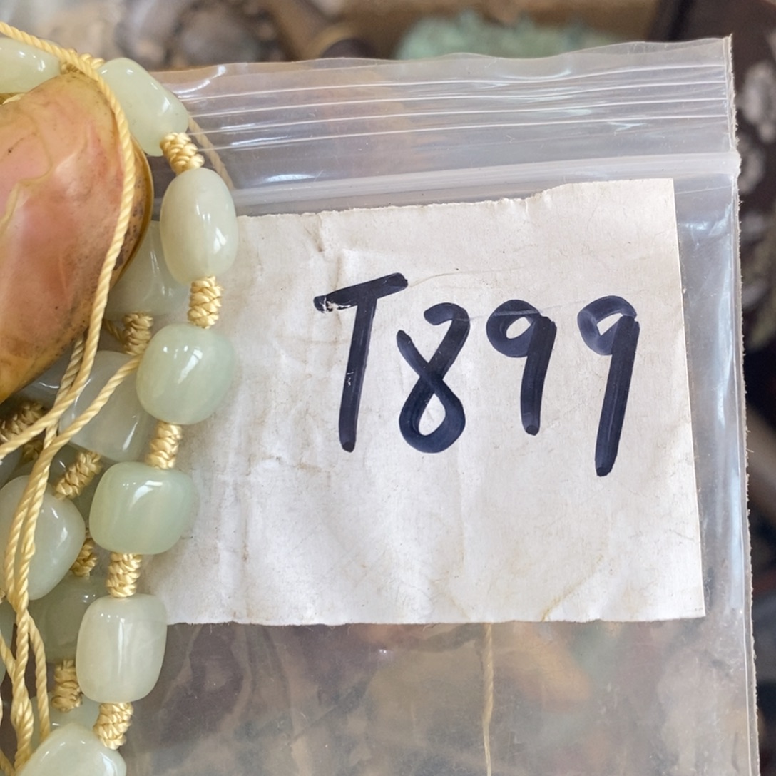 朋***友一二七杂项直播间专属链接