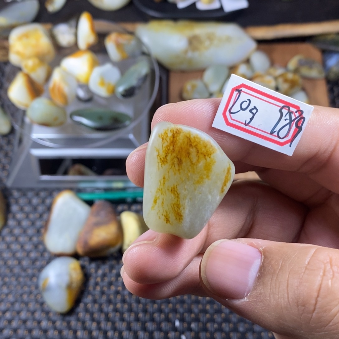 和田玉（糖玉）未镶嵌挂件