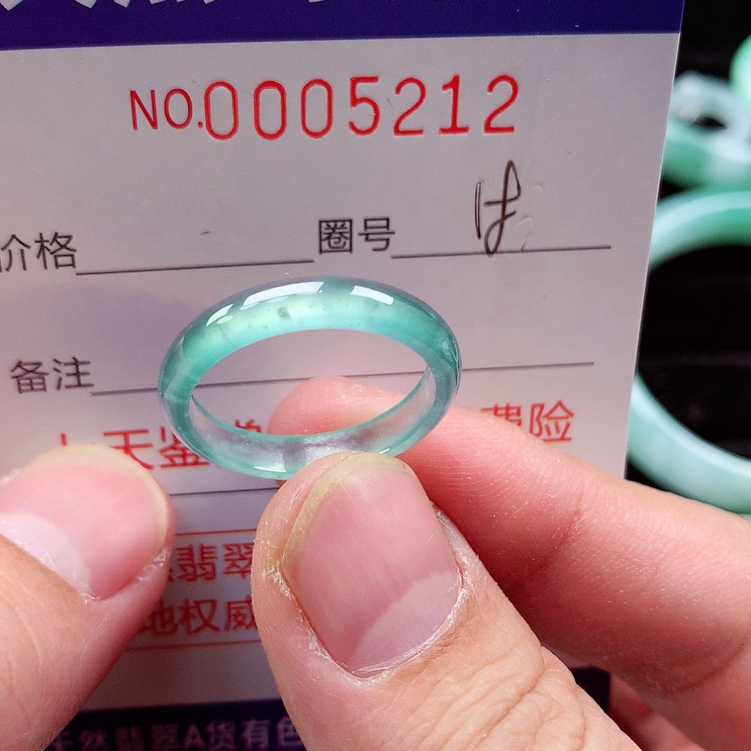 【闪购商品】翡翠戒指未镶嵌天然