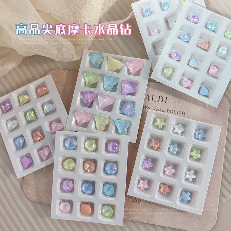 12格摩卡水晶尖底钻美甲饰品套盒冰透彩色立体蝴蝶歪心肥方指甲钻