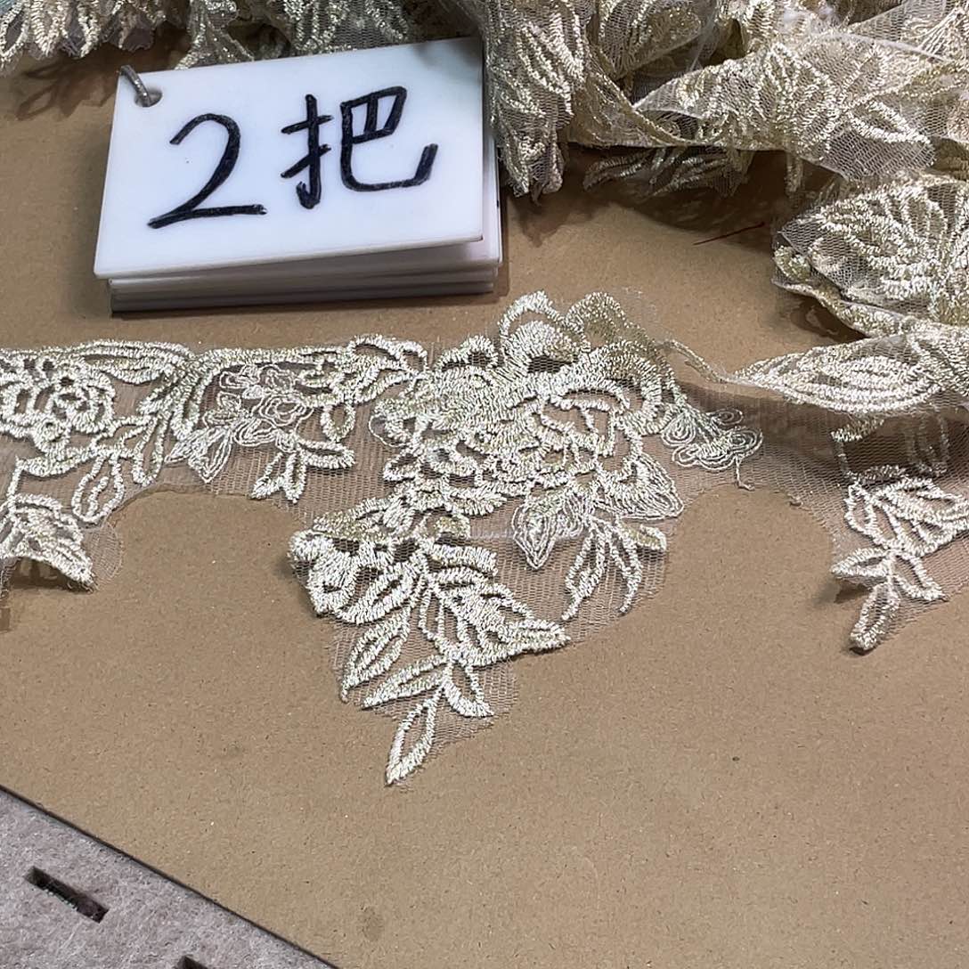 无纺布直播链接闪购