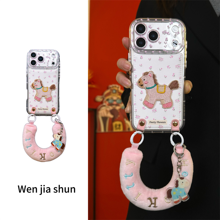 少女粉色碎花刺绣马气囊适用苹果17promax手机壳iPhone16pro新15