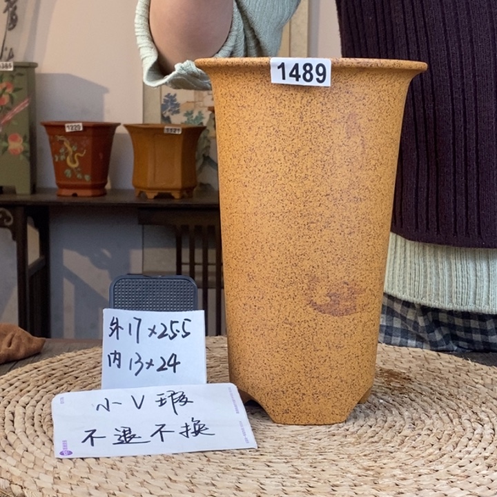 紫砂花盆  微微瑕柴烧圆签筒1489