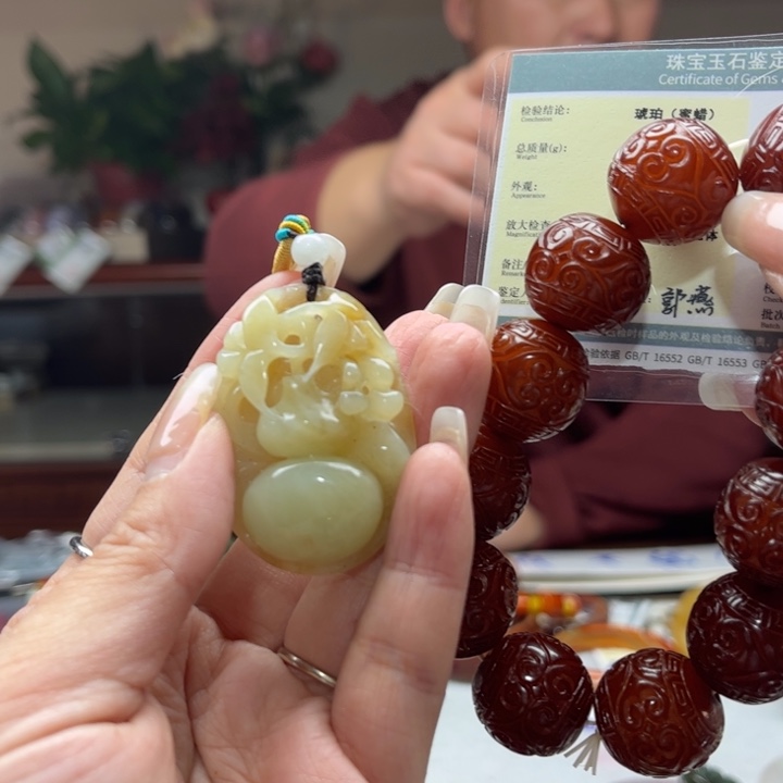 和田玉颈饰未镶嵌