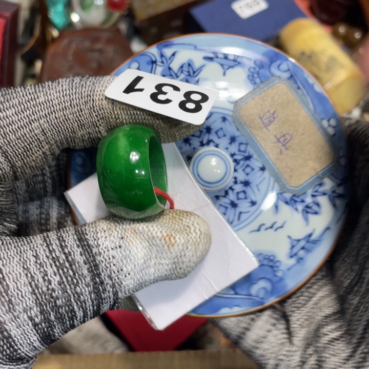 紫砂陶瓷艺术陶瓷艺术陶瓷艺术