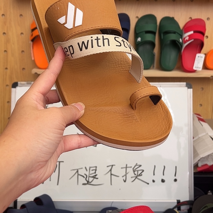 一字拖42码1111111111