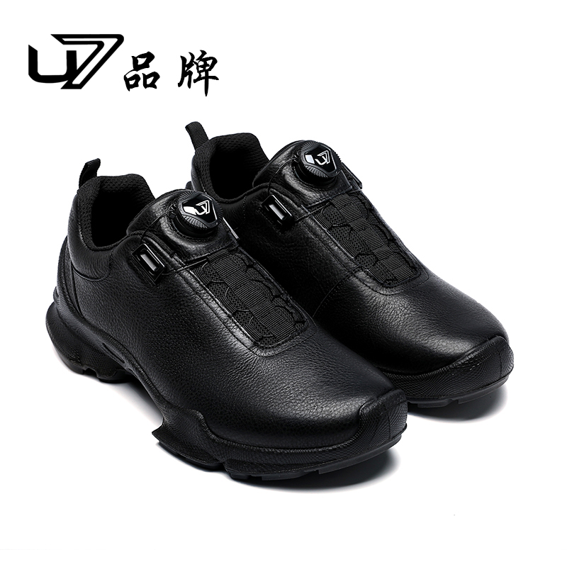 U7品牌男鞋 头层牛皮 高端轻奢真皮舒适男鞋时尚百搭休闲运动鞋